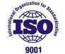 ISO 9001 approved sports ground lighting