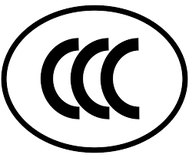 CCC logo for electrial compliance certification in China